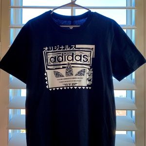 Men's Black Adidas w/Japanese Writing